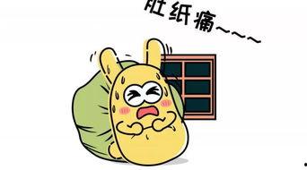 吃瓜群众想吃瓜怎么办,揭秘“吃瓜群众”如何一饱眼福